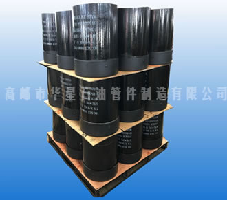 產(chǎn)品分類(lèi)